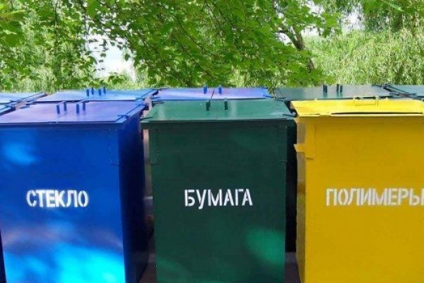 В Архангельске мусор будут убирать по-новому