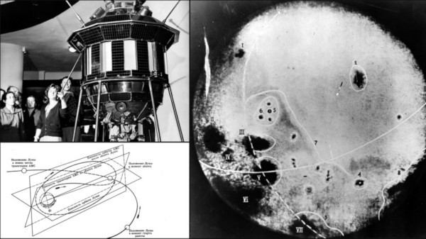 Опубликован снимок обратной стороны Луны, сделанный 60 лет назад