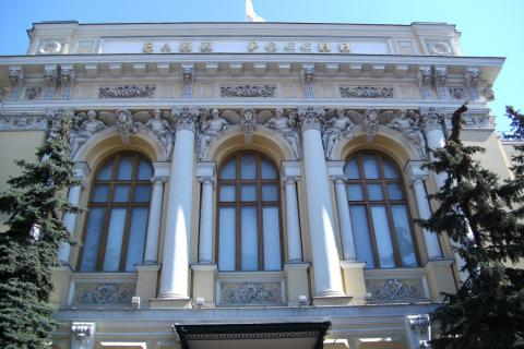 Финал оздоровления: что даст слияние двух убыточных банков
