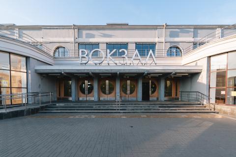 В Ивановской области число туристических поездок в 2024 году снизилось на 2,5%