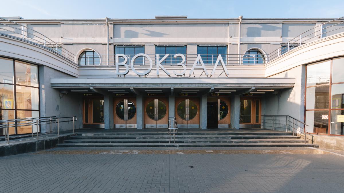 Ивановский вокзал Ивановский вокзал