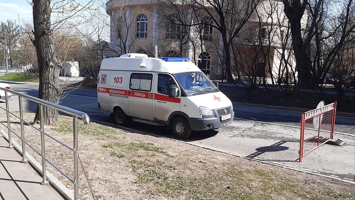 Скорая помощь