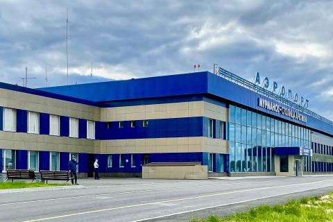 Проект второй очереди аэропорта Мурманска обсудили в правкомиссии