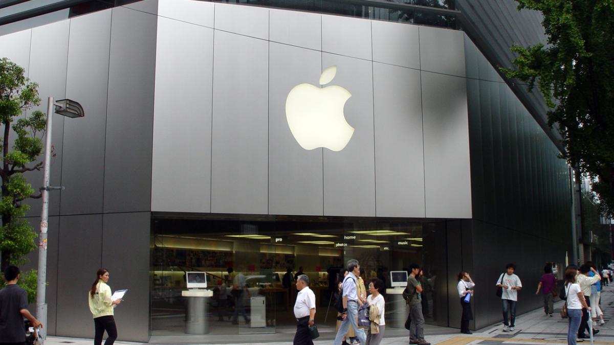 корпорация Apple корпорация Apple