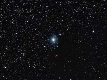 Астрономы опровергают теорию образования звезд