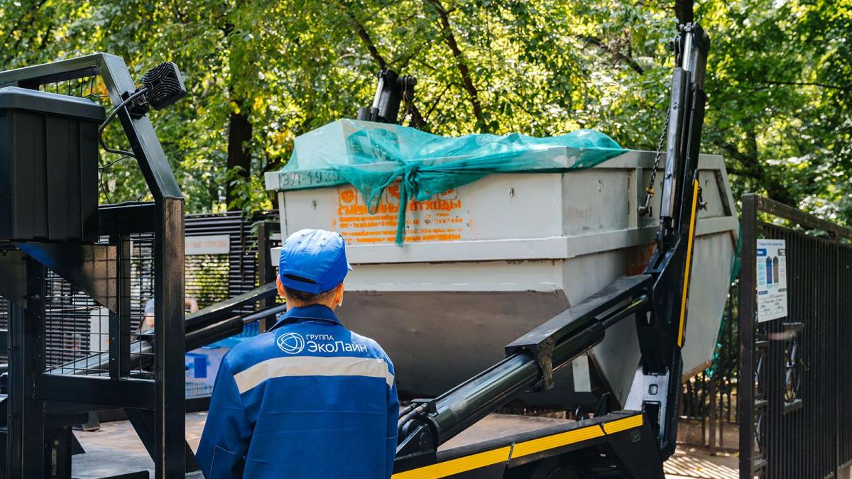утилизация крупного мусора