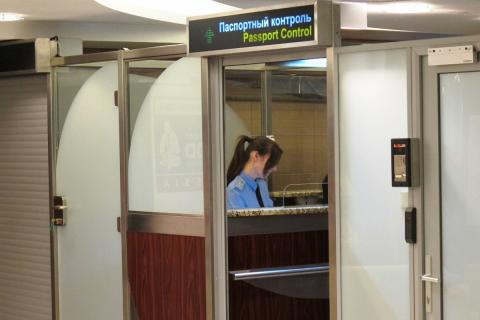 На Камчатке гражданку Кыргызстана оштрафовали за повторное незаконное пересечение границы РФ