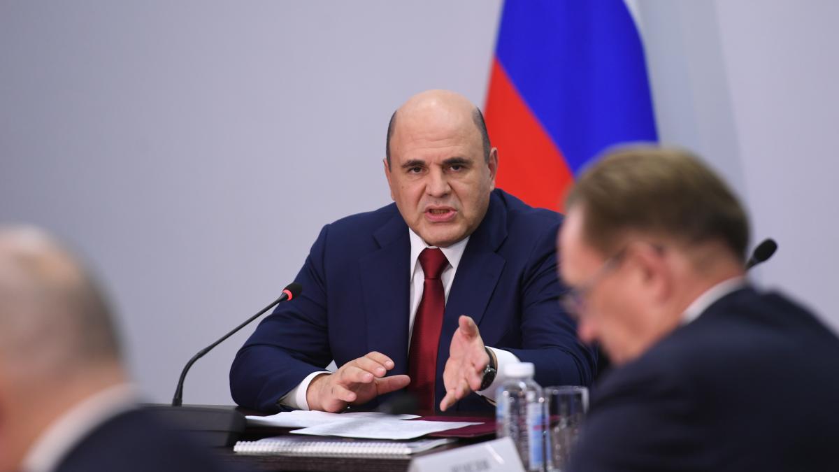Михаил Мишустин Михаил Мишустин