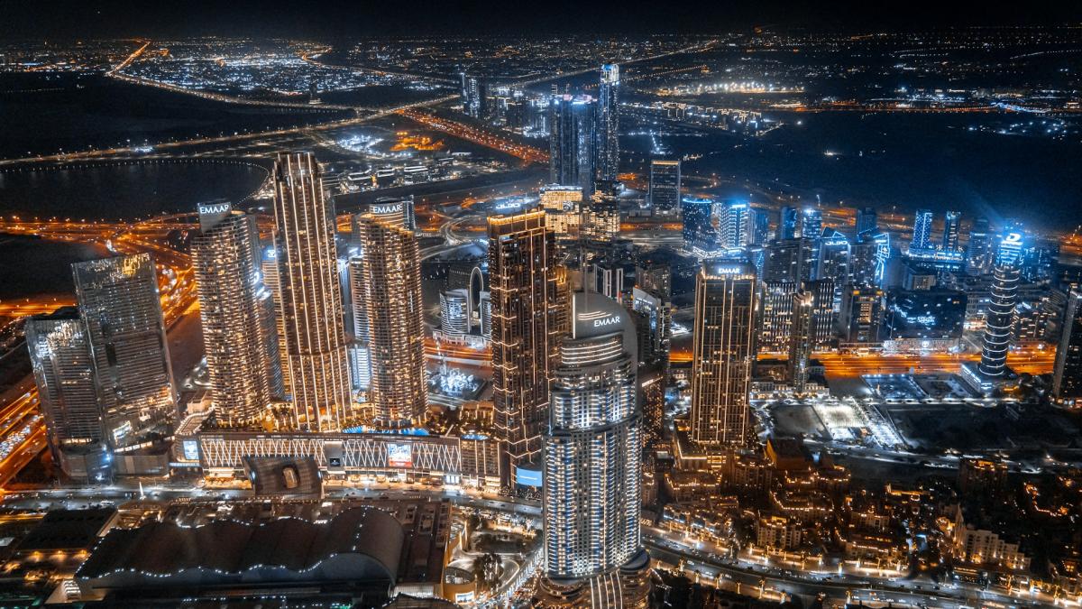 Вечерний город