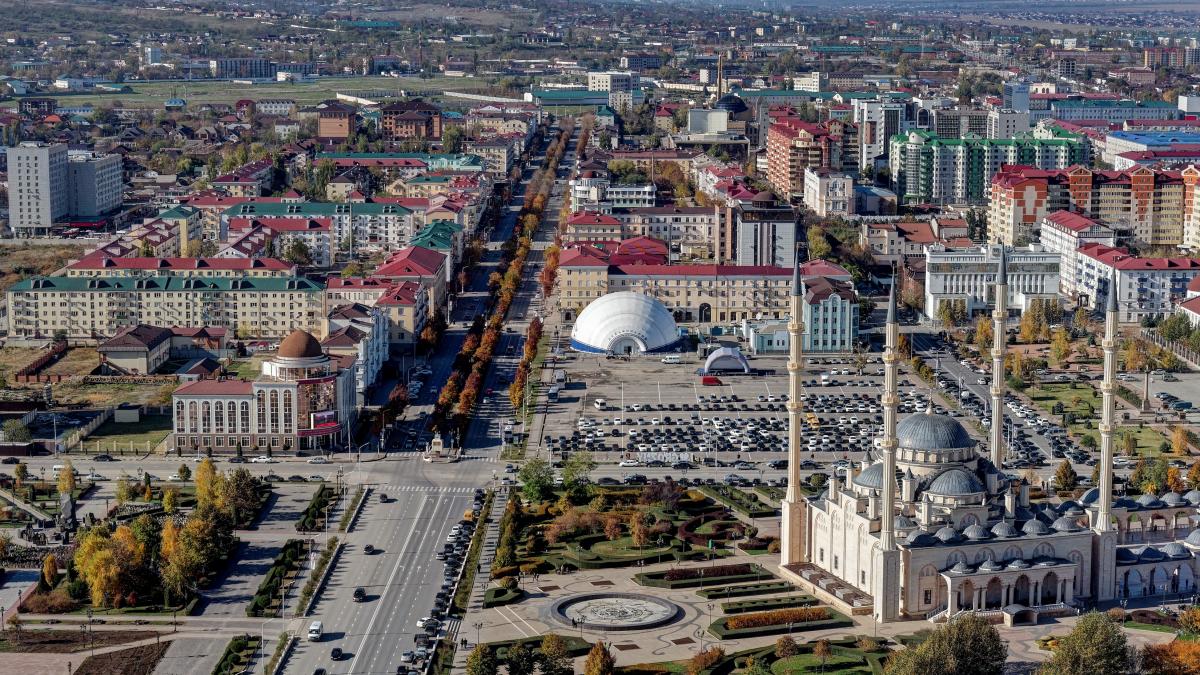 Город Грозный Город Грозный