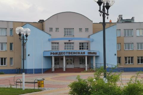 Уроки за деньги — не шутка: школьные классы закроются для одних и откроются для других