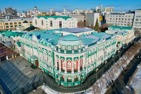 Аэрофлот запустит рейсы между Екатеринбургом и Новосибирском с 3 октября
