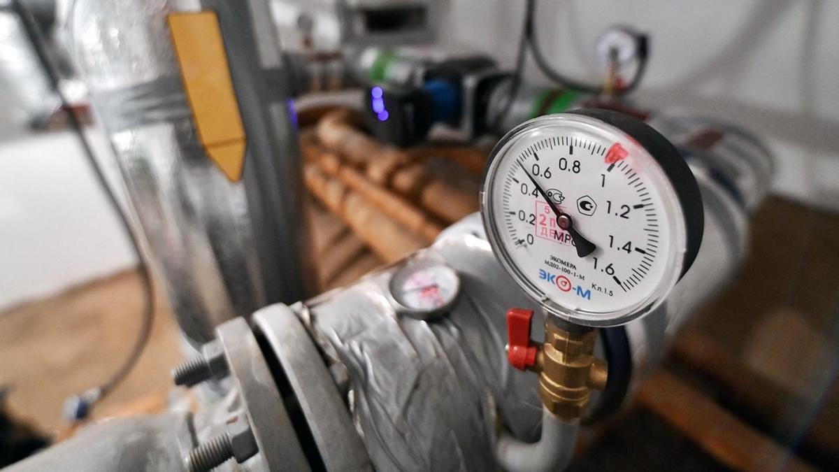 система отопления