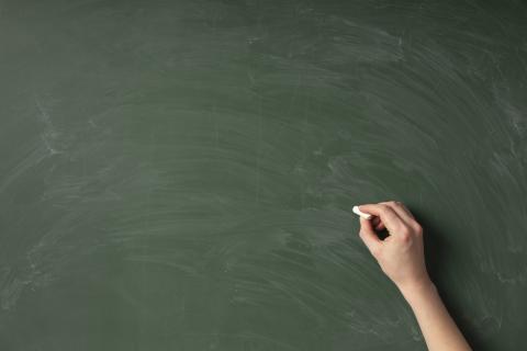 Школьная доска