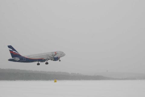 АТОР: максимальное снижение цен в октябре отмечено на курортных направлениях