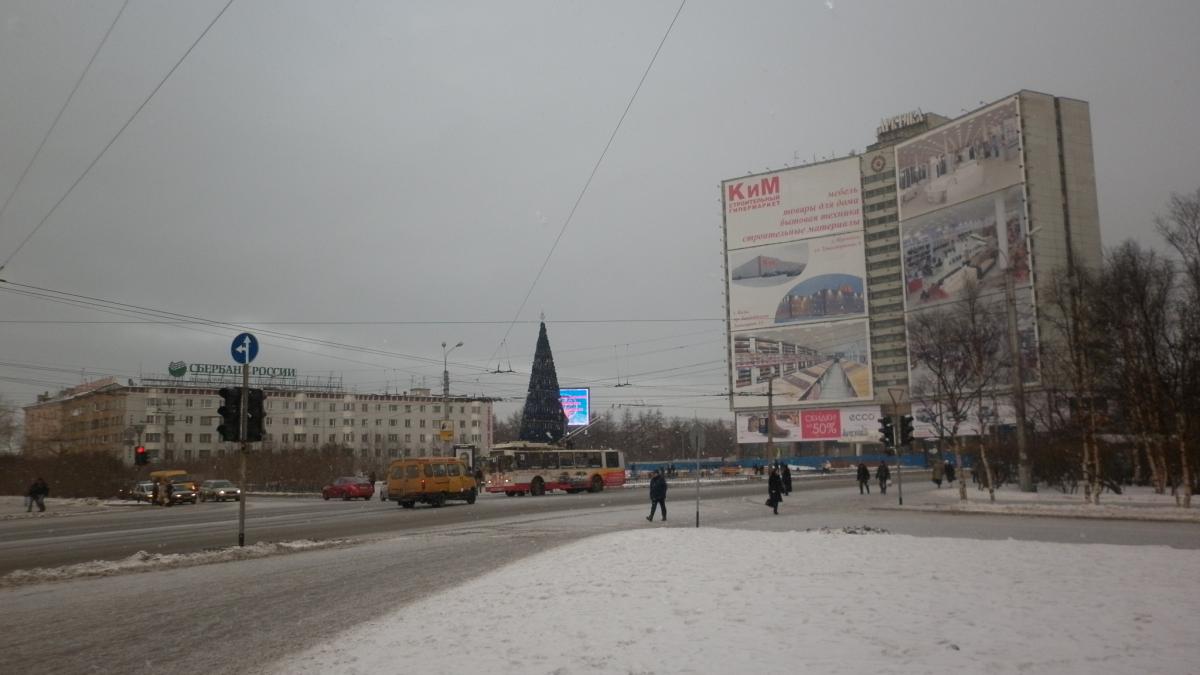 Площадь Пять Углов и гостиница "Арктика" в Мурманске. Площадь Пять Углов и гостиница "Арктика" в Мурманске.