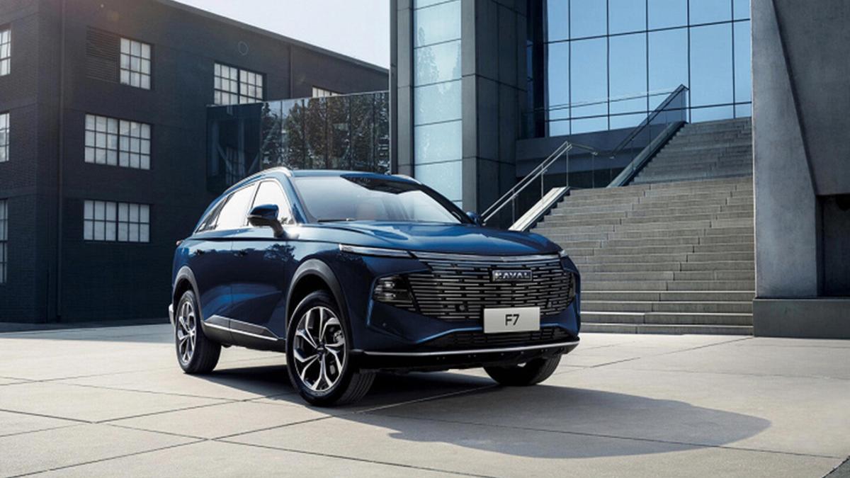 haval haval