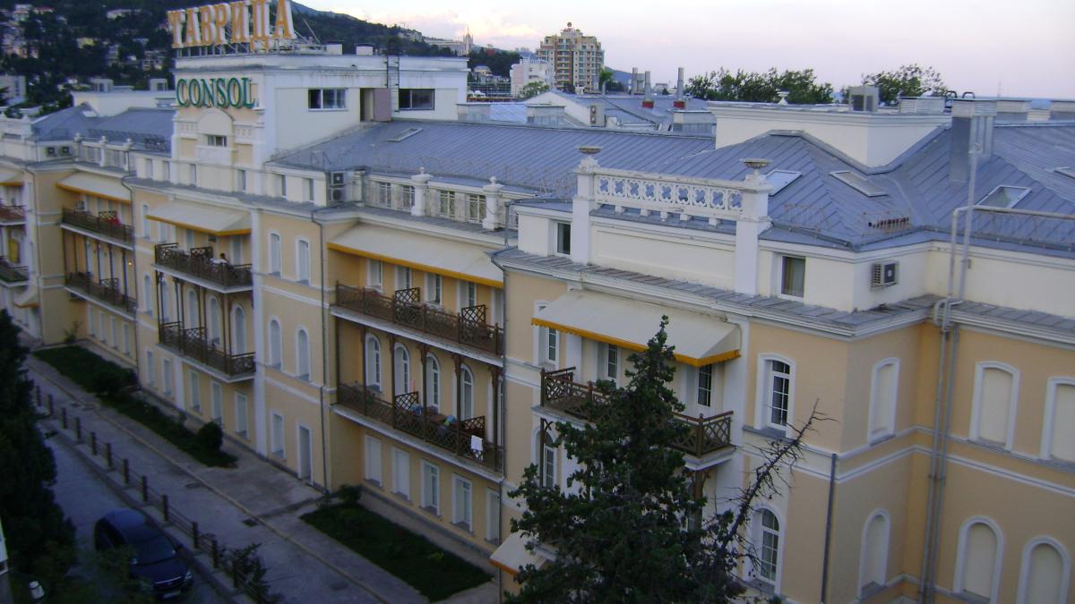 Отель "Таврида" в г.Ялте