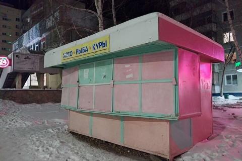 В Подмосковье к 2028 году сократят число ларьков и киосков вдвое