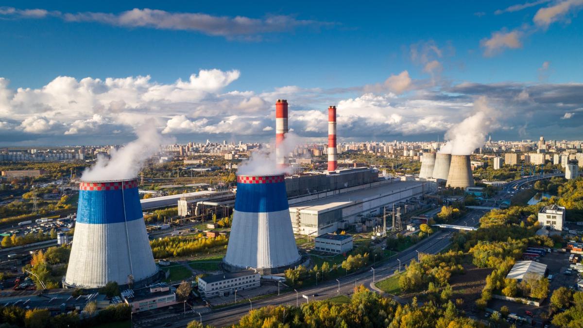 Промышленность Промышленность