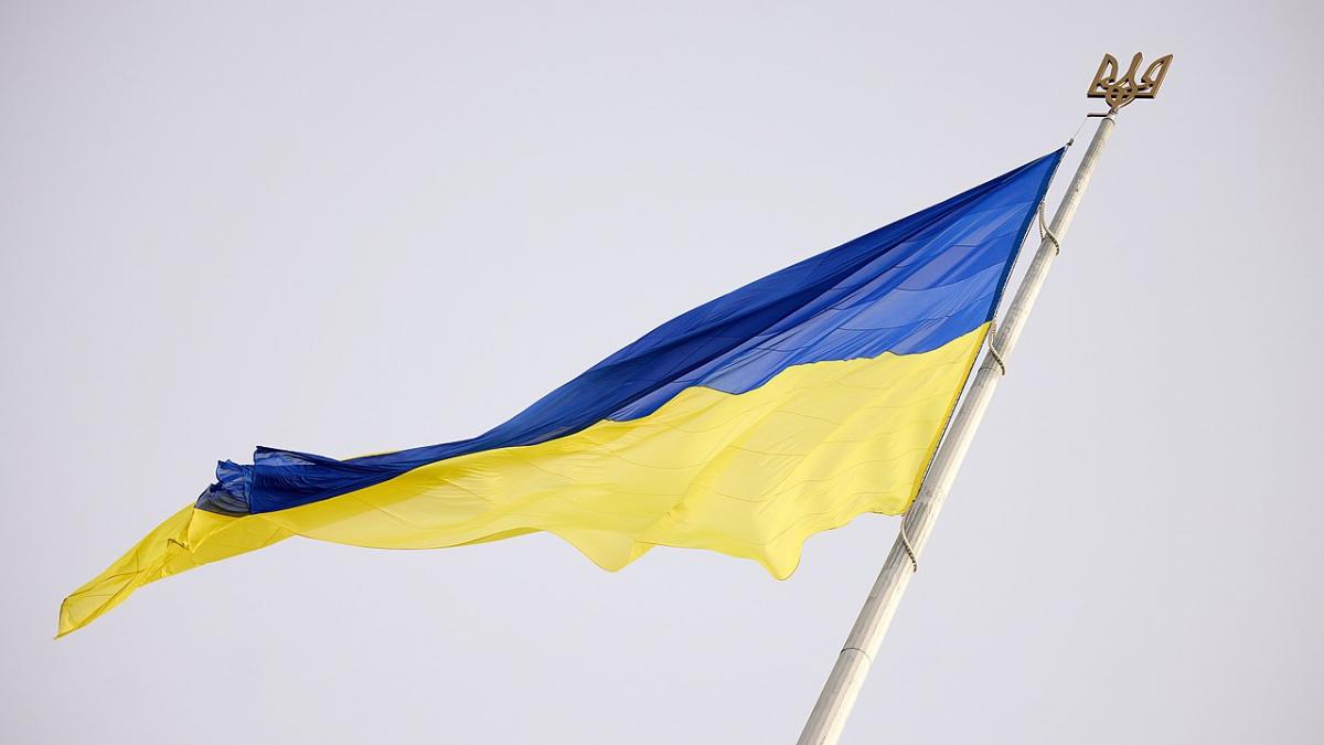 Флаг Украины Флаг Украины
