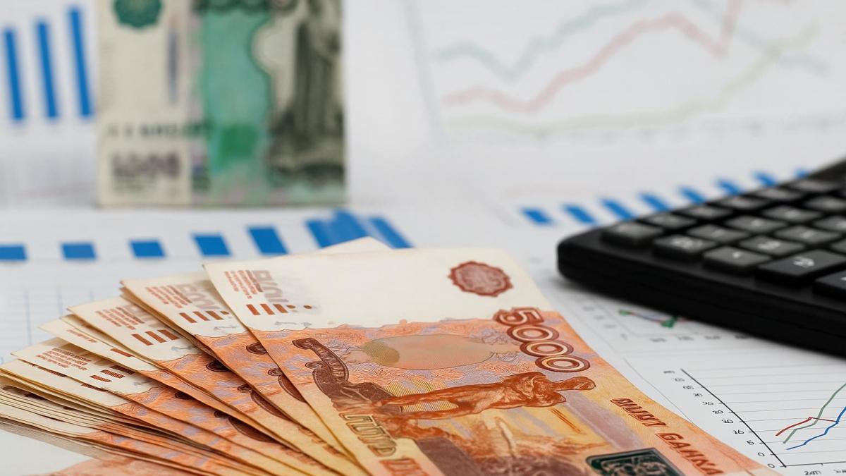 Пятитысячные купюры