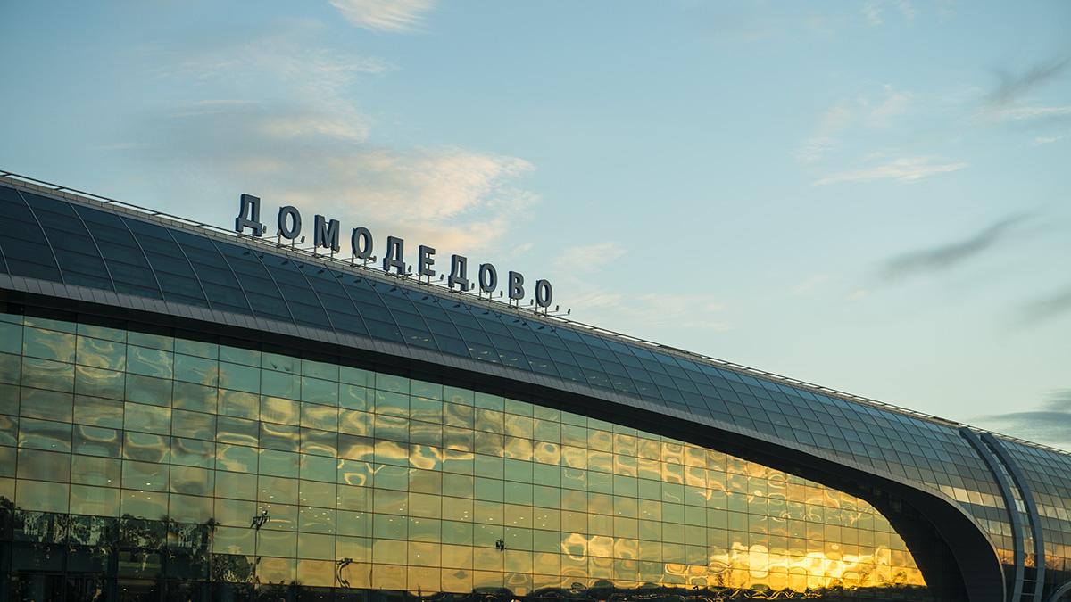 Пассажирский терминал Домодедово DME Passenger terminal Пассажирский терминал Домодедово DME Passenger terminal