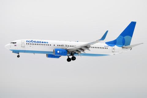 ФАС возбудила дело из-за звуковой рекламы на рейсе Победы из Москвы в Сочи