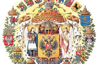 Византия — исчезнувшее государство, которое живо и сегодня — Русская Семёрка