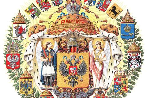 Византия — исчезнувшее государство, которое живо и сегодня — Русская Семёрка