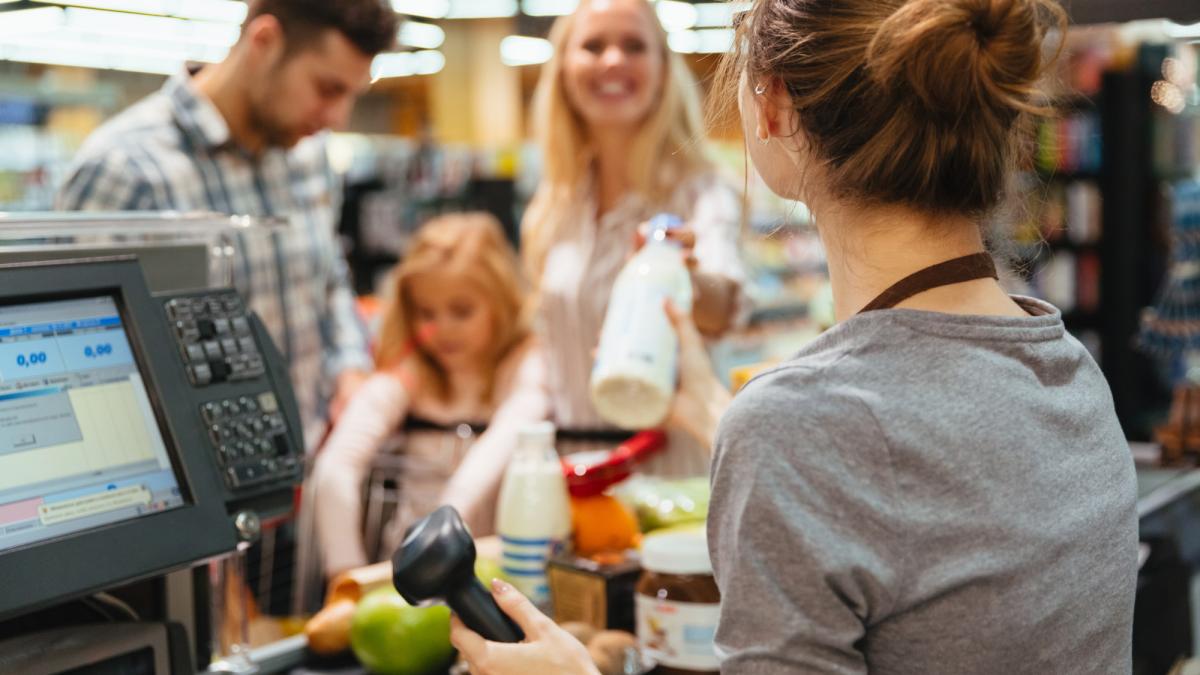 Супермаркет