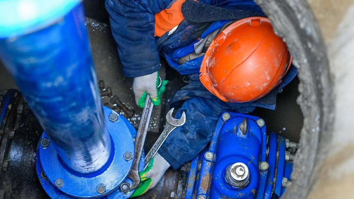 водопровод