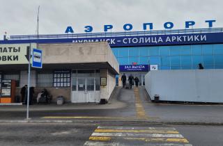 В аэропорту Мурманска заработал бесплатный Wi-Fi