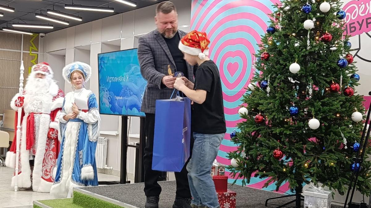 Новогодняя Ёлка желаний