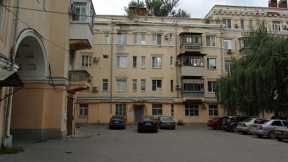 Двор