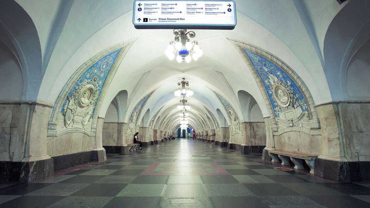 Московское метро. Станция Таганская ( кольцевая) Московское метро. Станция Таганская ( кольцевая)