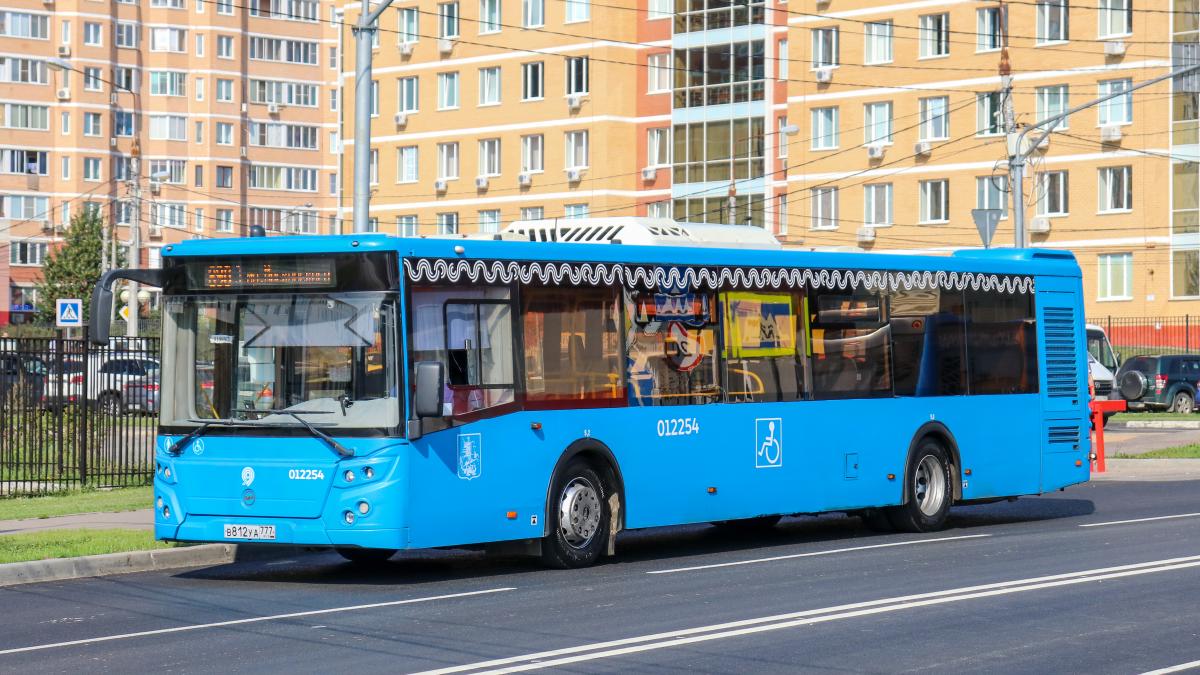 Автобус