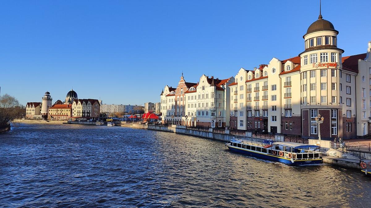 Калининград, Россия