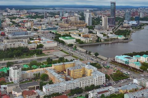 Продажи новостроек в Екатеринбурге упали на 37%