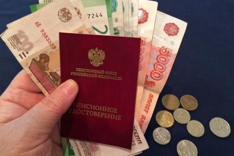 Пенсия сама себя не сформирует: как позаботиться о старости, пока ещё молод