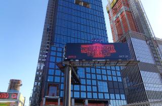 Сериал Очень странные дела построен на реальных принципах квантовой физики — Nature