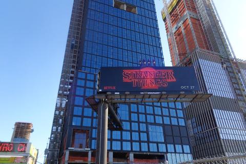 Сериал Очень странные дела построен на реальных принципах квантовой физики — Nature