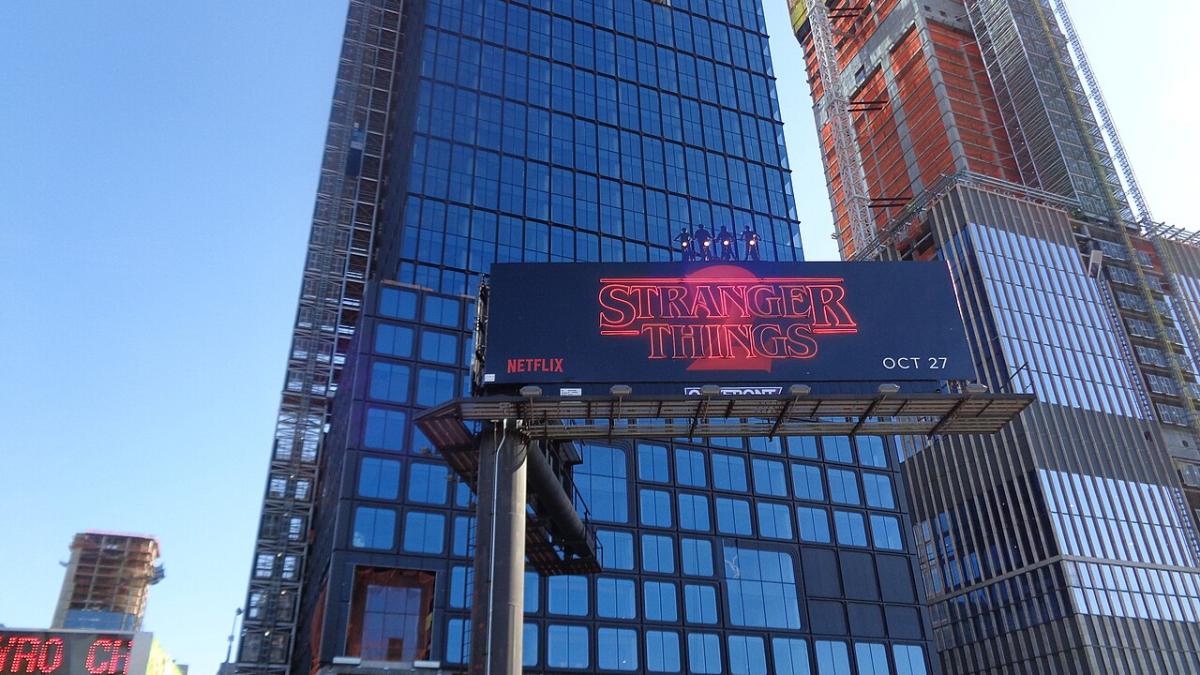 Очень странные дела