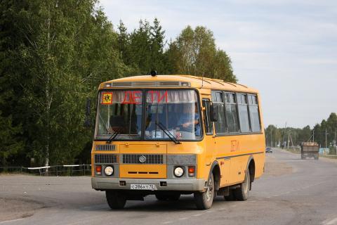 В Забайкалье приостановили перевозку школьников из-за аварийных дорог