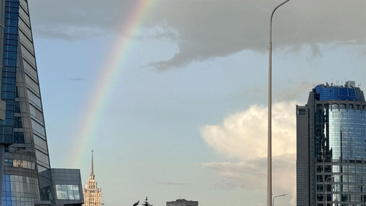 Радуга в Москве Радуга в Москве