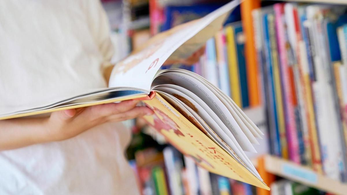 Библиотека