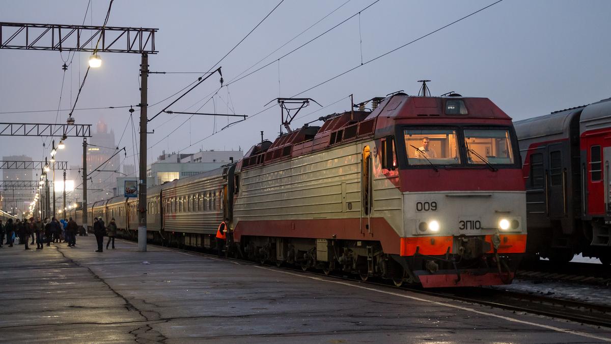 Дальний поезд