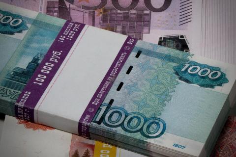 Первые бумажные деньги появились в Китае в VII веке при династии Тан
