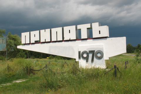 Почему города-призраки вроде Мологи и Припяти продолжают притягивать людей — мнение специалистов