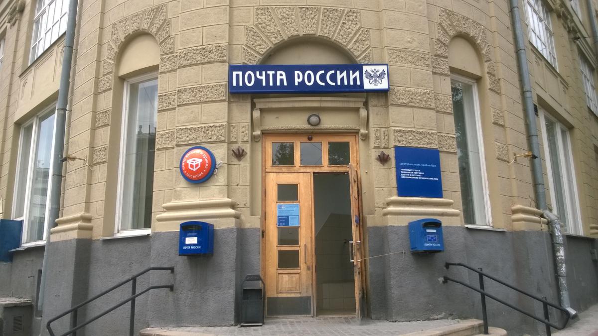 Капля воды на золоте